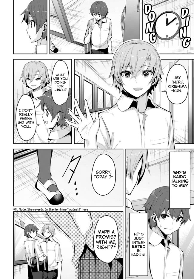 Tenkosaki: The Neat and Pretty Girl at My New School Is a Childhood Friend of Mine Who I Thought Was a Boy Chapter 16 page 8 - Chapter 16: It's Nothing!