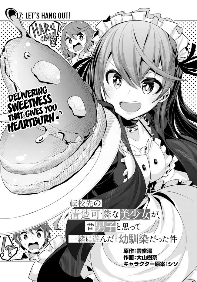 Tenkosaki: The Neat and Pretty Girl at My New School Is a Childhood Friend of Mine Who I Thought Was a Boy Chapter 17 page 2 - Chapter 17: Let's Hang Out!