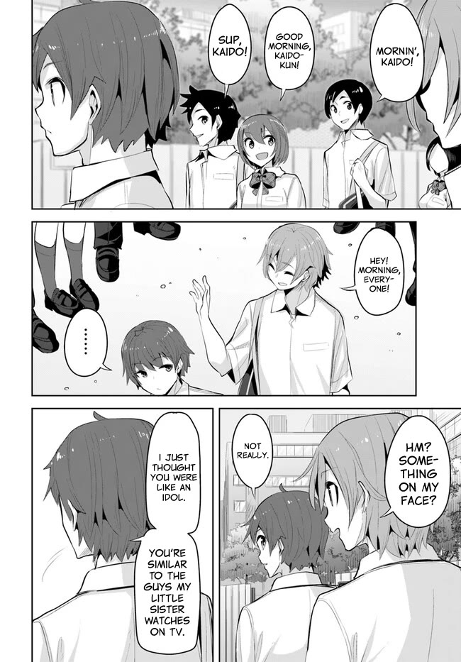 Tenkosaki: The Neat and Pretty Girl at My New School Is a Childhood Friend of Mine Who I Thought Was a Boy Chapter 17 page 26 - Chapter 17: Let's Hang Out!
