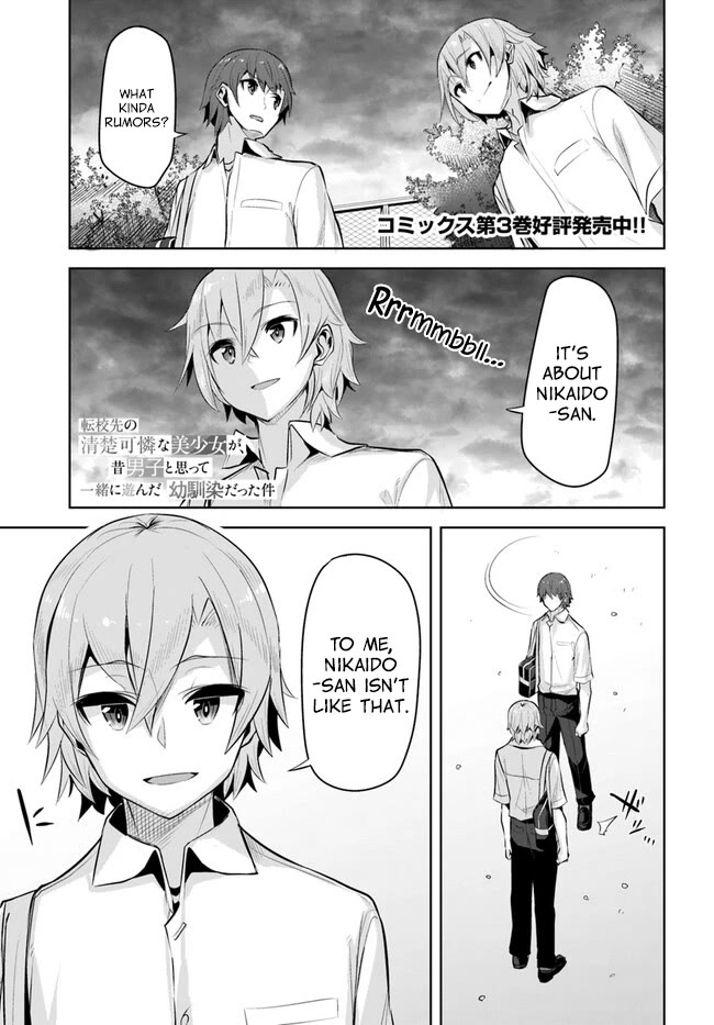 Tenkosaki: The Neat and Pretty Girl at My New School Is a Childhood Friend of Mine Who I Thought Was a Boy Chapter 18 page 1 - Chapter 18: Everyone Too