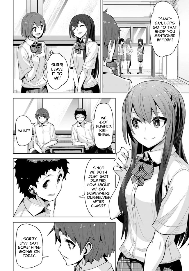 Tenkosaki: The Neat and Pretty Girl at My New School Is a Childhood Friend of Mine Who I Thought Was a Boy Chapter 18 page 12 - Chapter 18: Everyone Too