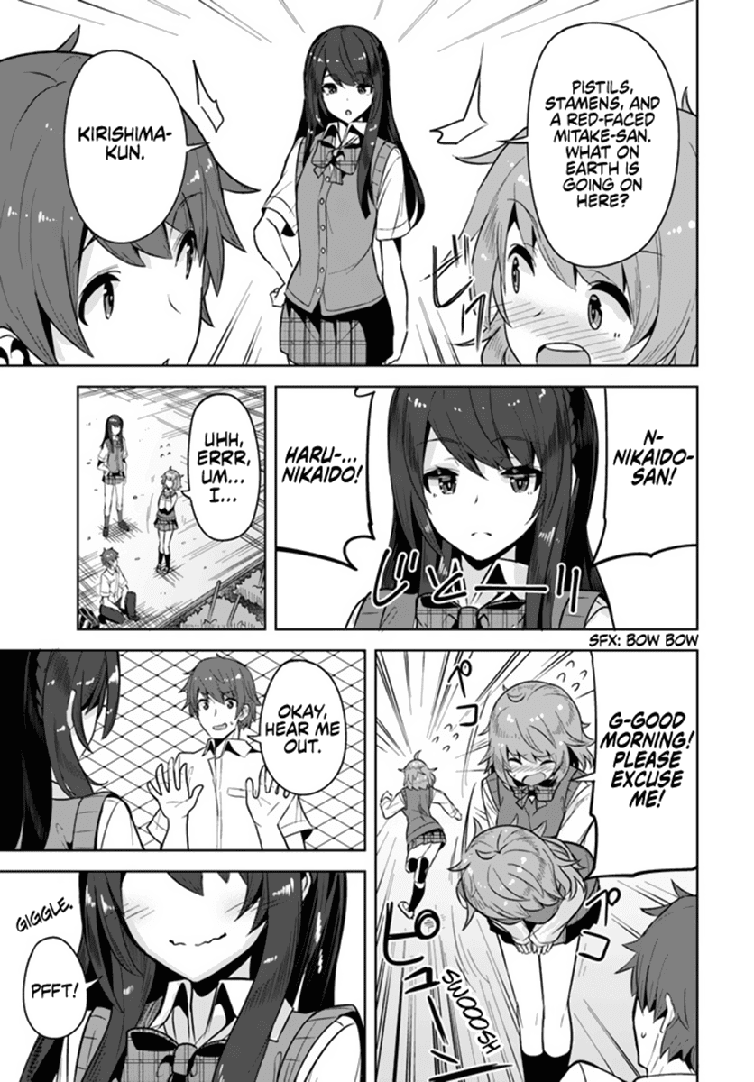 Tenkosaki: The Neat and Pretty Girl at My New School Is a Childhood Friend of Mine Who I Thought Was a Boy Chapter 2 page 16 - Chapter 2: Promise