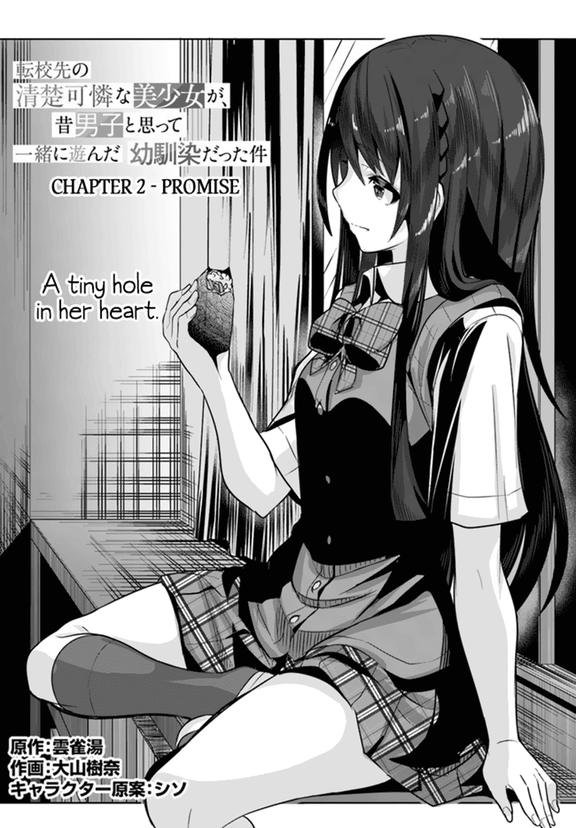 Tenkosaki: The Neat and Pretty Girl at My New School Is a Childhood Friend of Mine Who I Thought Was a Boy Chapter 2 page 2 - Chapter 2: Promise