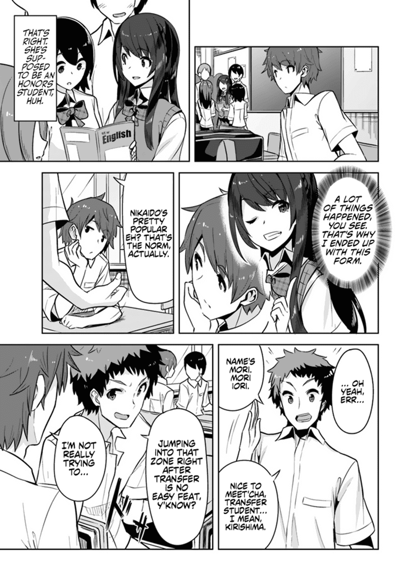 Tenkosaki: The Neat and Pretty Girl at My New School Is a Childhood Friend of Mine Who I Thought Was a Boy Chapter 2 page 20 - Chapter 2: Promise