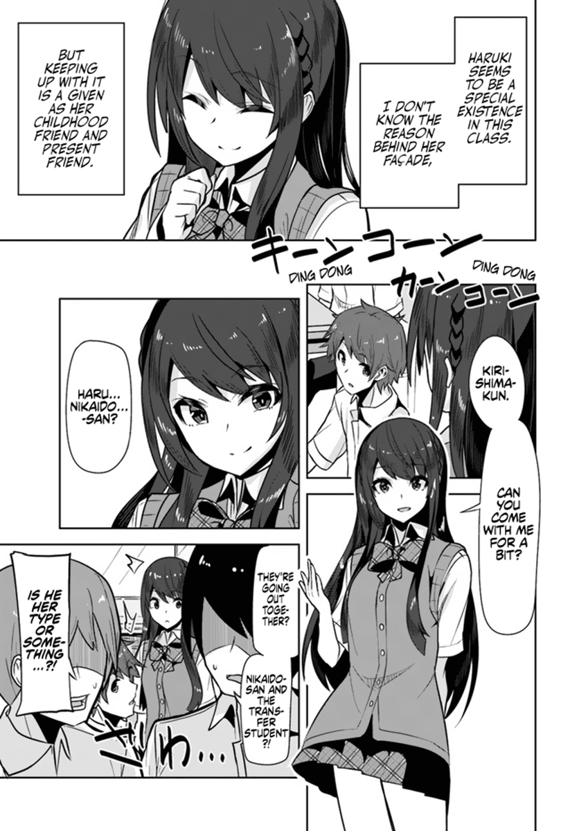 Tenkosaki: The Neat and Pretty Girl at My New School Is a Childhood Friend of Mine Who I Thought Was a Boy Chapter 2 page 22 - Chapter 2: Promise