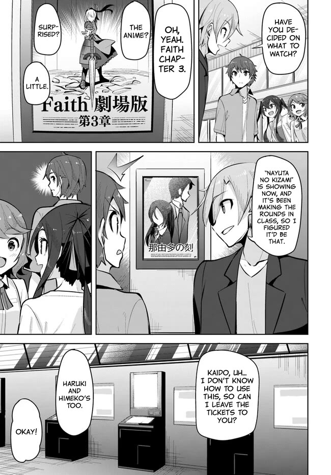 Tenkosaki: The Neat and Pretty Girl at My New School Is a Childhood Friend of Mine Who I Thought Was a Boy Chapter 20 page 13 - Chapter 20: I Don't Like...