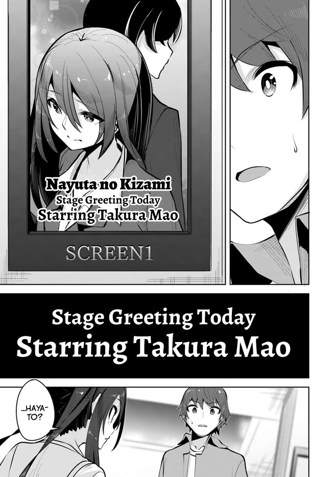 Tenkosaki: The Neat and Pretty Girl at My New School Is a Childhood Friend of Mine Who I Thought Was a Boy Chapter 20 page 17 - Chapter 20: I Don't Like...
