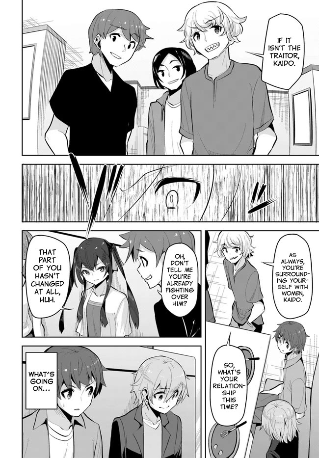 Tenkosaki: The Neat and Pretty Girl at My New School Is a Childhood Friend of Mine Who I Thought Was a Boy Chapter 20 page 26 - Chapter 20: I Don't Like...
