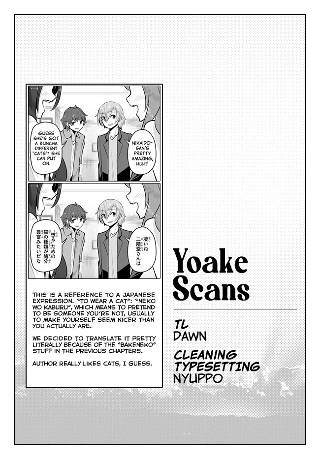 Tenkosaki: The Neat and Pretty Girl at My New School Is a Childhood Friend of Mine Who I Thought Was a Boy Chapter 20 page 33 - Chapter 20: I Don't Like...