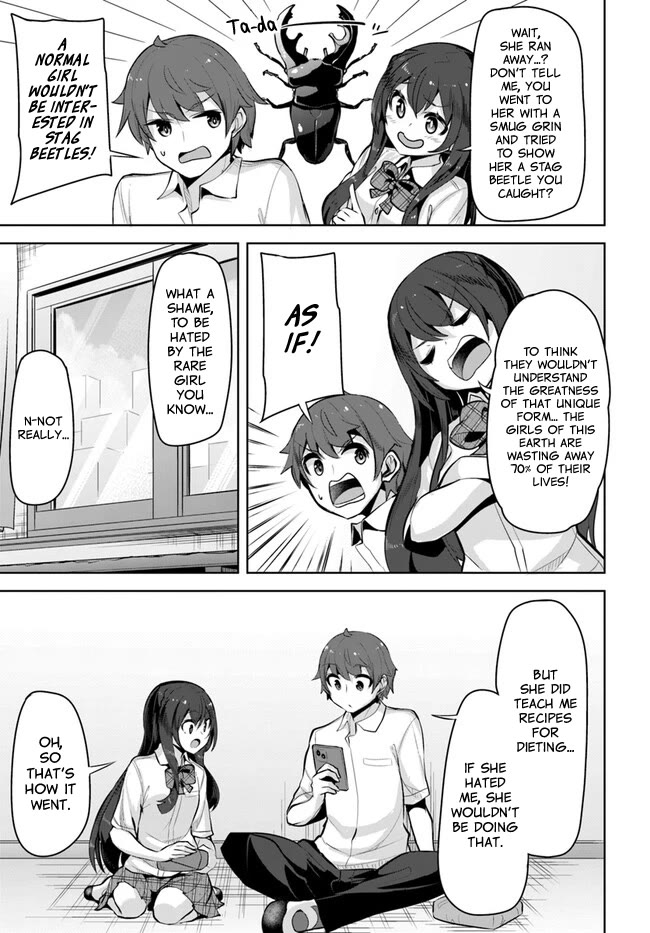 Tenkosaki: The Neat and Pretty Girl at My New School Is a Childhood Friend of Mine Who I Thought Was a Boy Chapter 22 page 17 - Chapter 22: First, Create an Opportunity