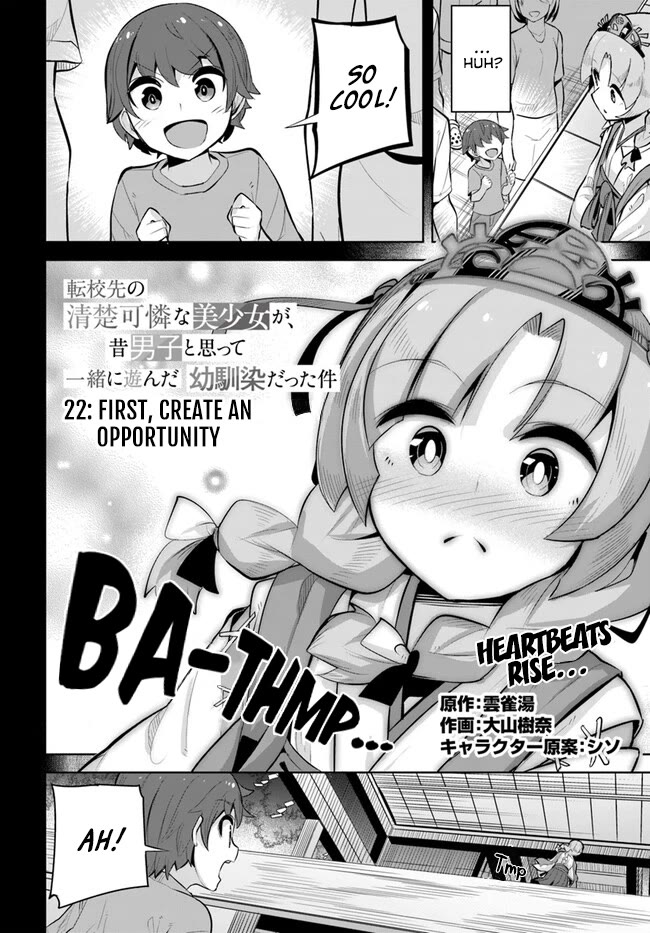 Tenkosaki: The Neat and Pretty Girl at My New School Is a Childhood Friend of Mine Who I Thought Was a Boy Chapter 22 page 2 - Chapter 22: First, Create an Opportunity