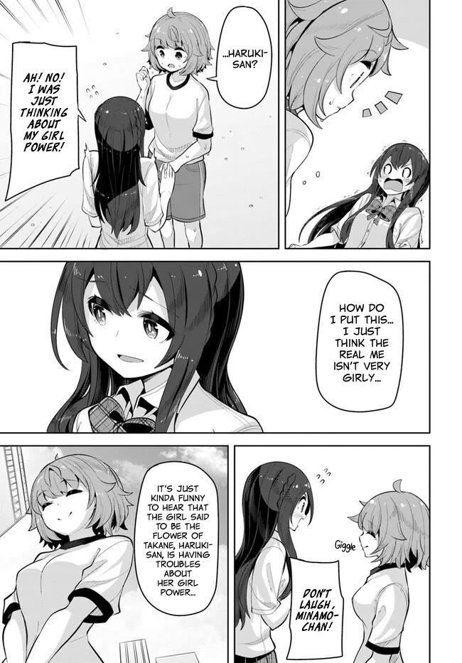 Tenkosaki: The Neat and Pretty Girl at My New School Is a Childhood Friend of Mine Who I Thought Was a Boy Chapter 22 page 23 - Chapter 22: First, Create an Opportunity