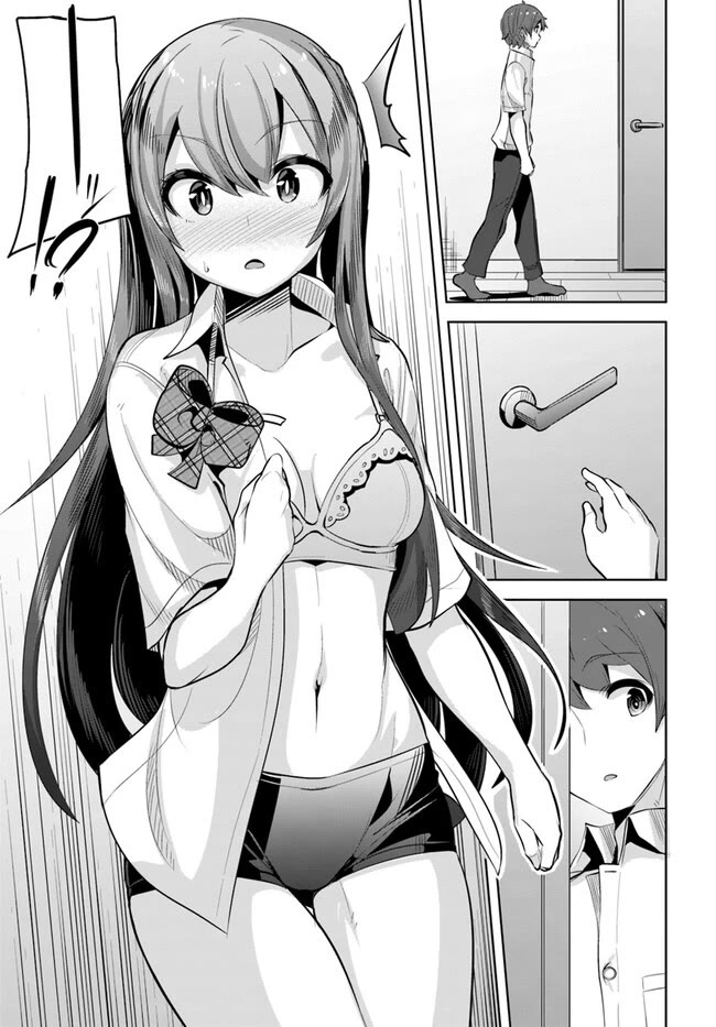 Tenkosaki: The Neat and Pretty Girl at My New School Is a Childhood Friend of Mine Who I Thought Was a Boy Chapter 22 page 27 - Chapter 22: First, Create an Opportunity