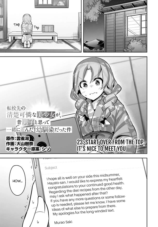 Tenkosaki: The Neat and Pretty Girl at My New School Is a Childhood Friend of Mine Who I Thought Was a Boy Chapter 23 page 1 - Chapter 23: Start Over From the Top, It’s Nice to Meet You