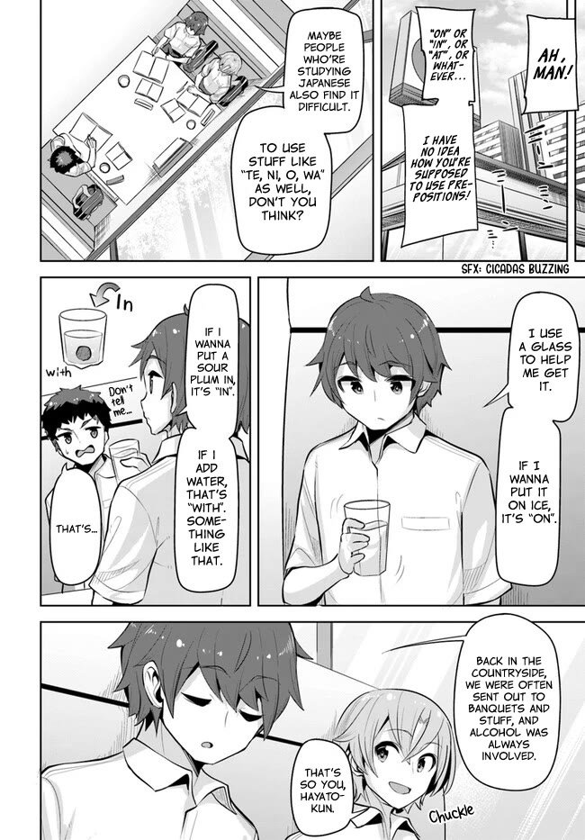 Tenkosaki: The Neat and Pretty Girl at My New School Is a Childhood Friend of Mine Who I Thought Was a Boy Chapter 23 page 12 - Chapter 23: Start Over From the Top, It’s Nice to Meet You