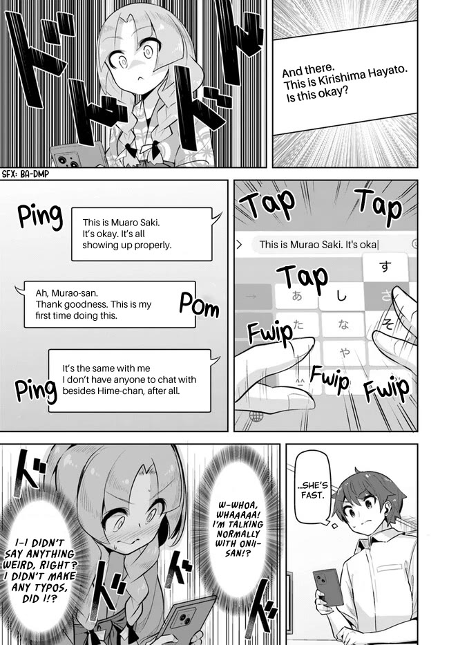 Tenkosaki: The Neat and Pretty Girl at My New School Is a Childhood Friend of Mine Who I Thought Was a Boy Chapter 23 page 5 - Chapter 23: Start Over From the Top, It’s Nice to Meet You