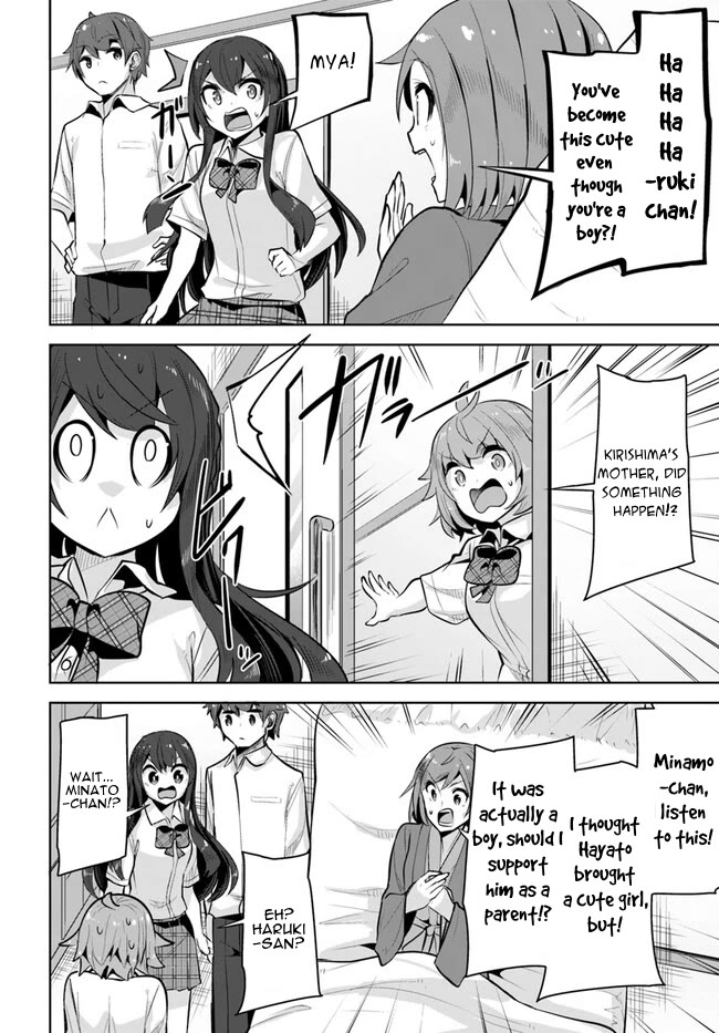 Tenkosaki: The Neat and Pretty Girl at My New School Is a Childhood Friend of Mine Who I Thought Was a Boy Chapter 24 page 20 - Chapter 24: Is it fine?