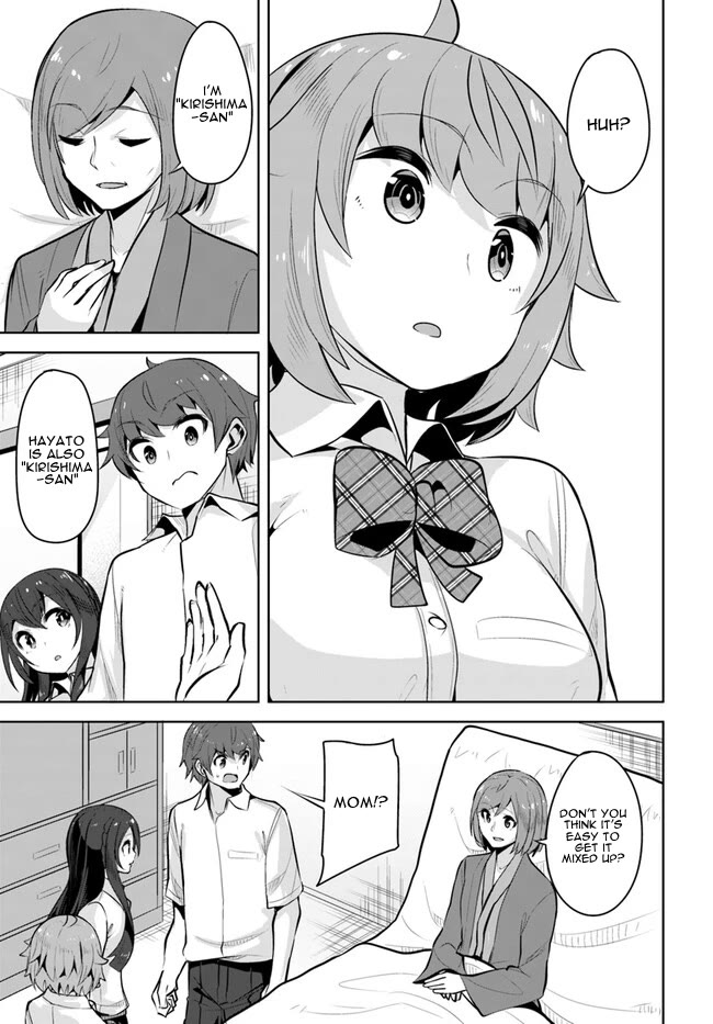 Tenkosaki: The Neat and Pretty Girl at My New School Is a Childhood Friend of Mine Who I Thought Was a Boy Chapter 24 page 25 - Chapter 24: Is it fine?