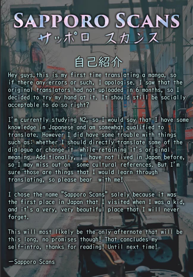 Tenkosaki: The Neat and Pretty Girl at My New School Is a Childhood Friend of Mine Who I Thought Was a Boy Chapter 24 page 33 - Chapter 24: Is it fine?