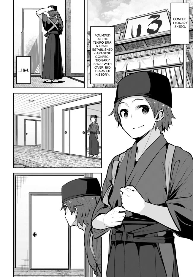 Tenkosaki: The Neat and Pretty Girl at My New School Is a Childhood Friend of Mine Who I Thought Was a Boy Chapter 25 page 24 - Chapter 25: Part Time Job