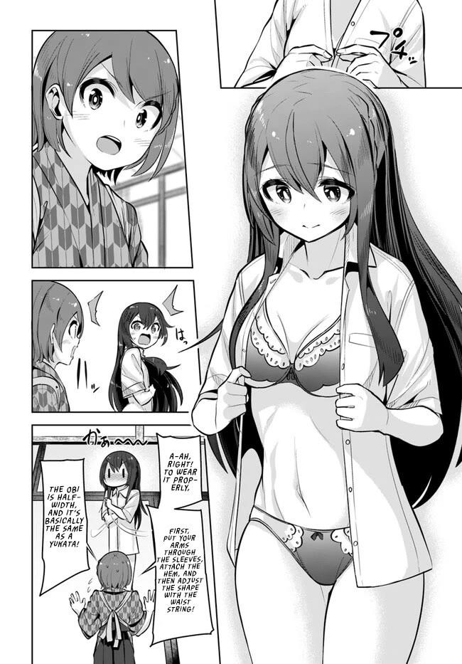 Tenkosaki: The Neat and Pretty Girl at My New School Is a Childhood Friend of Mine Who I Thought Was a Boy Chapter 25 page 26 - Chapter 25: Part Time Job