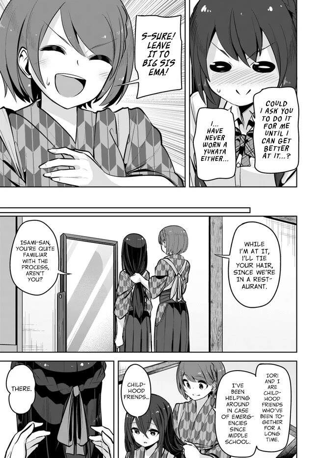 Tenkosaki: The Neat and Pretty Girl at My New School Is a Childhood Friend of Mine Who I Thought Was a Boy Chapter 25 page 27 - Chapter 25: Part Time Job