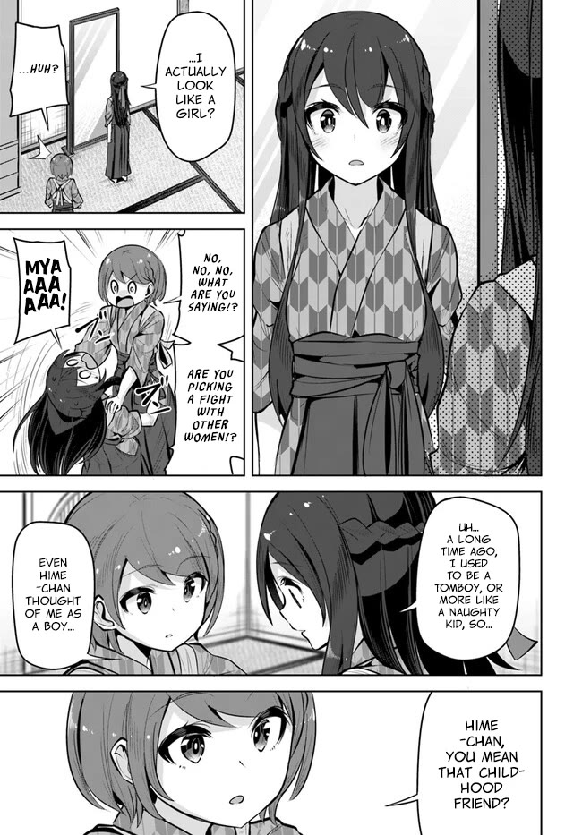 Tenkosaki: The Neat and Pretty Girl at My New School Is a Childhood Friend of Mine Who I Thought Was a Boy Chapter 25 page 29 - Chapter 25: Part Time Job