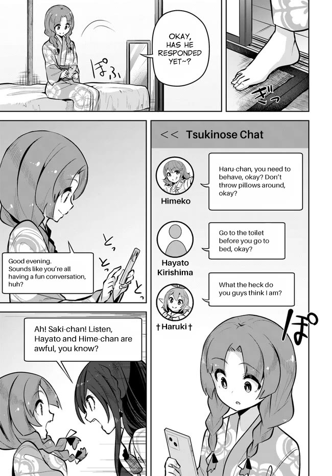 Tenkosaki: The Neat and Pretty Girl at My New School Is a Childhood Friend of Mine Who I Thought Was a Boy Chapter 25 page 3 - Chapter 25: Part Time Job