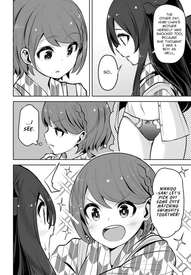 Tenkosaki: The Neat and Pretty Girl at My New School Is a Childhood Friend of Mine Who I Thought Was a Boy Chapter 25 page 30 - Chapter 25: Part Time Job