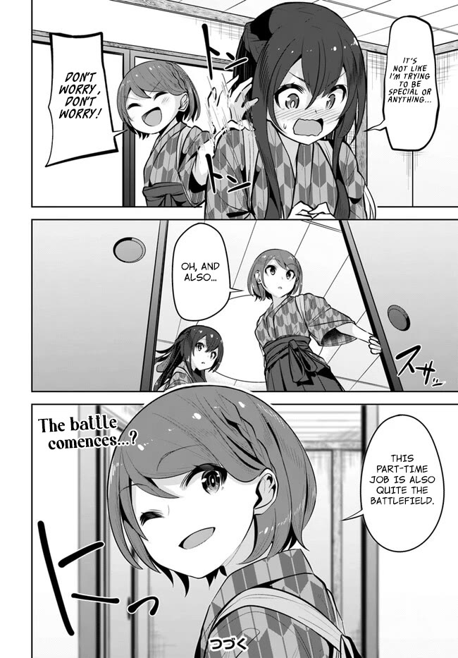 Tenkosaki: The Neat and Pretty Girl at My New School Is a Childhood Friend of Mine Who I Thought Was a Boy Chapter 25 page 32 - Chapter 25: Part Time Job
