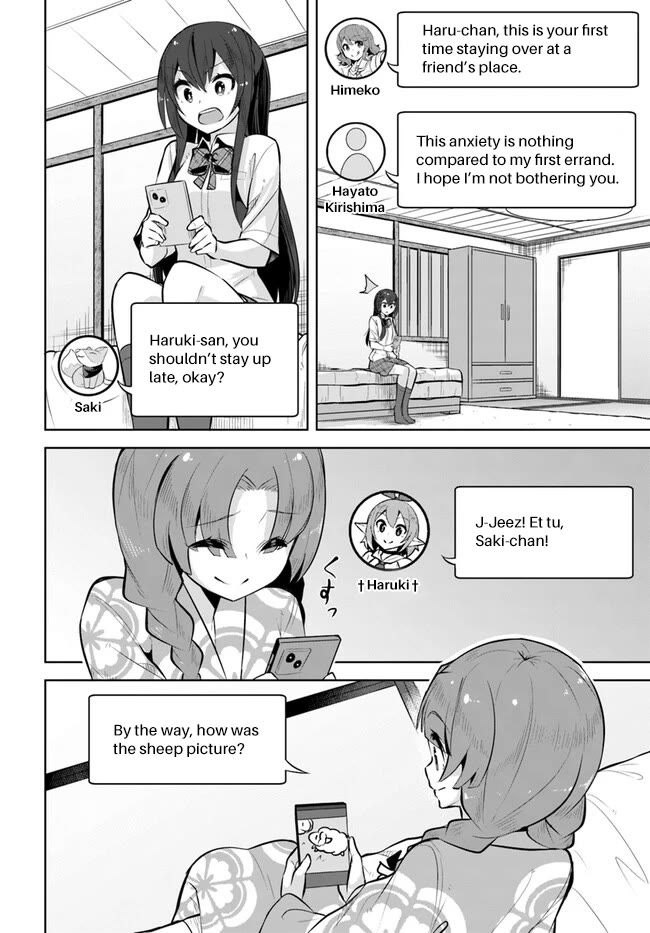 Tenkosaki: The Neat and Pretty Girl at My New School Is a Childhood Friend of Mine Who I Thought Was a Boy Chapter 25 page 4 - Chapter 25: Part Time Job