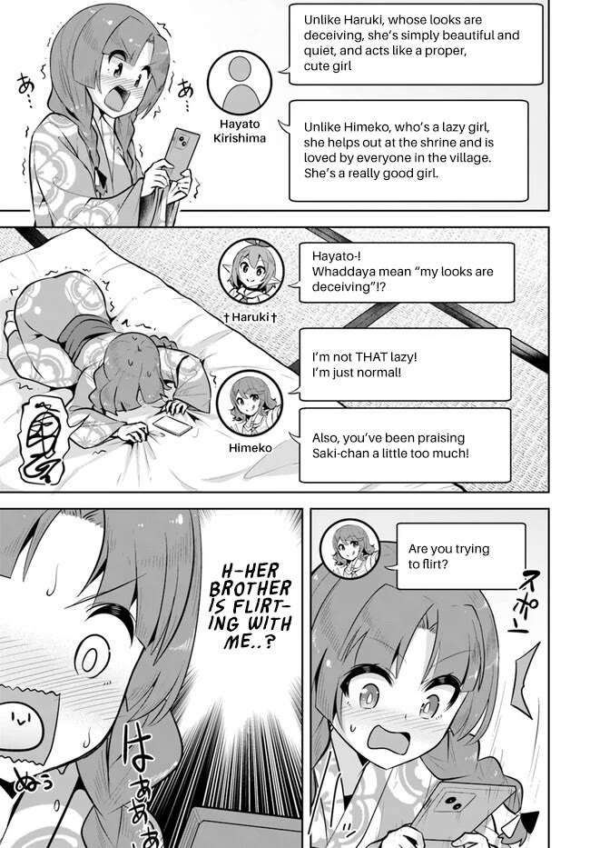 Tenkosaki: The Neat and Pretty Girl at My New School Is a Childhood Friend of Mine Who I Thought Was a Boy Chapter 25 page 7 - Chapter 25: Part Time Job