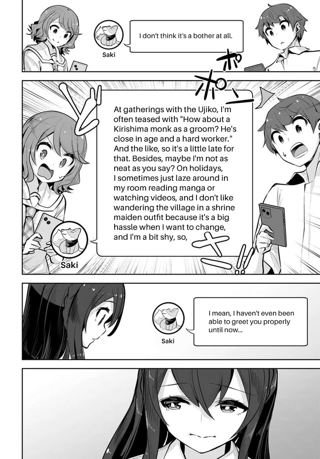 Tenkosaki: The Neat and Pretty Girl at My New School Is a Childhood Friend of Mine Who I Thought Was a Boy Chapter 25 page 8 - Chapter 25: Part Time Job