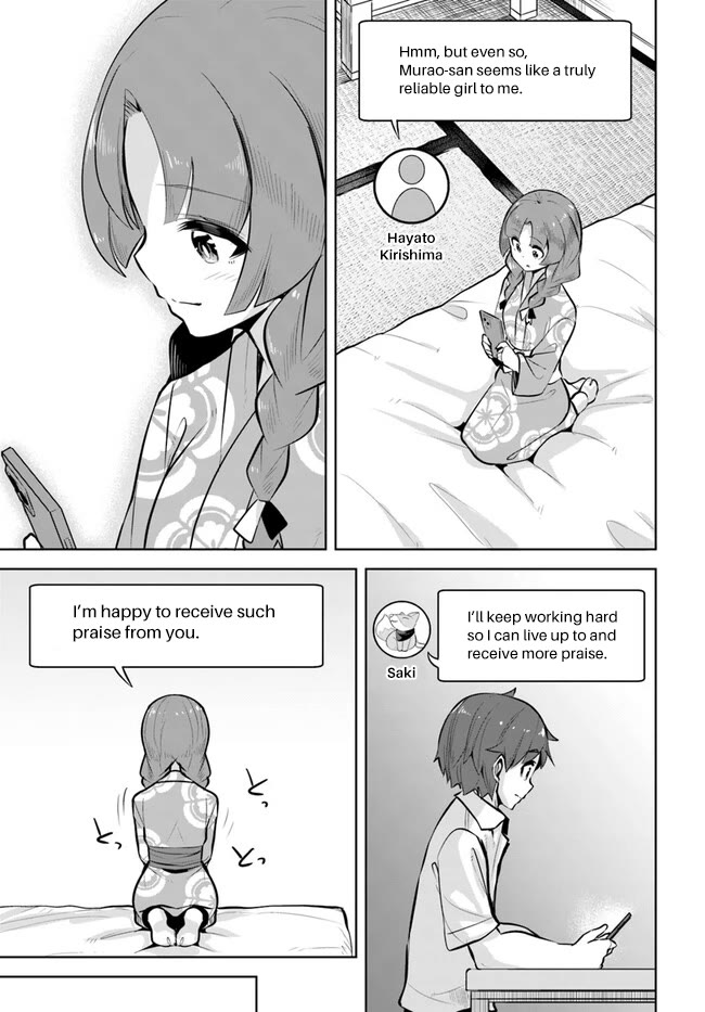 Tenkosaki: The Neat and Pretty Girl at My New School Is a Childhood Friend of Mine Who I Thought Was a Boy Chapter 25 page 9 - Chapter 25: Part Time Job