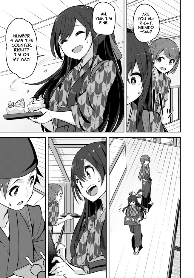 Tenkosaki: The Neat and Pretty Girl at My New School Is a Childhood Friend of Mine Who I Thought Was a Boy Chapter 26 page 11 - Chapter 26: Summer Vacation!