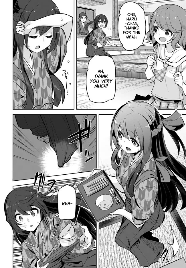 Tenkosaki: The Neat and Pretty Girl at My New School Is a Childhood Friend of Mine Who I Thought Was a Boy Chapter 26 page 12 - Chapter 26: Summer Vacation!