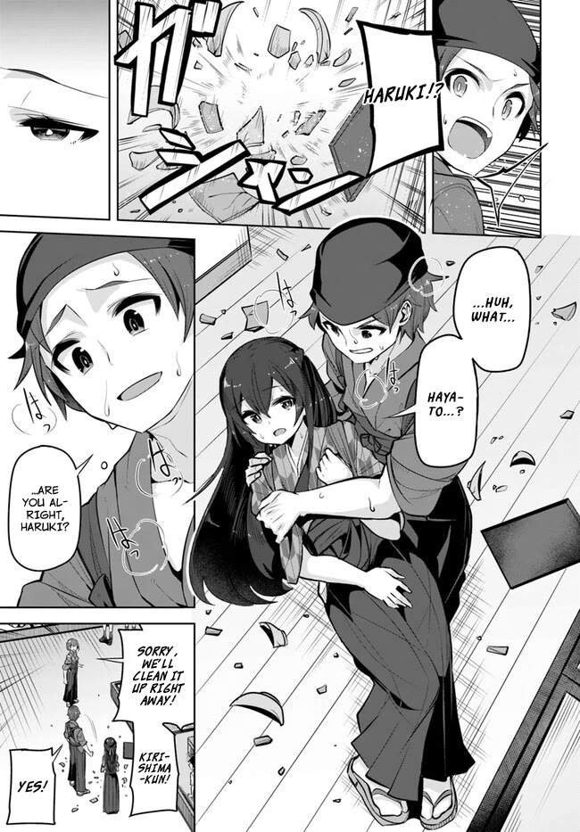 Tenkosaki: The Neat and Pretty Girl at My New School Is a Childhood Friend of Mine Who I Thought Was a Boy Chapter 26 page 13 - Chapter 26: Summer Vacation!