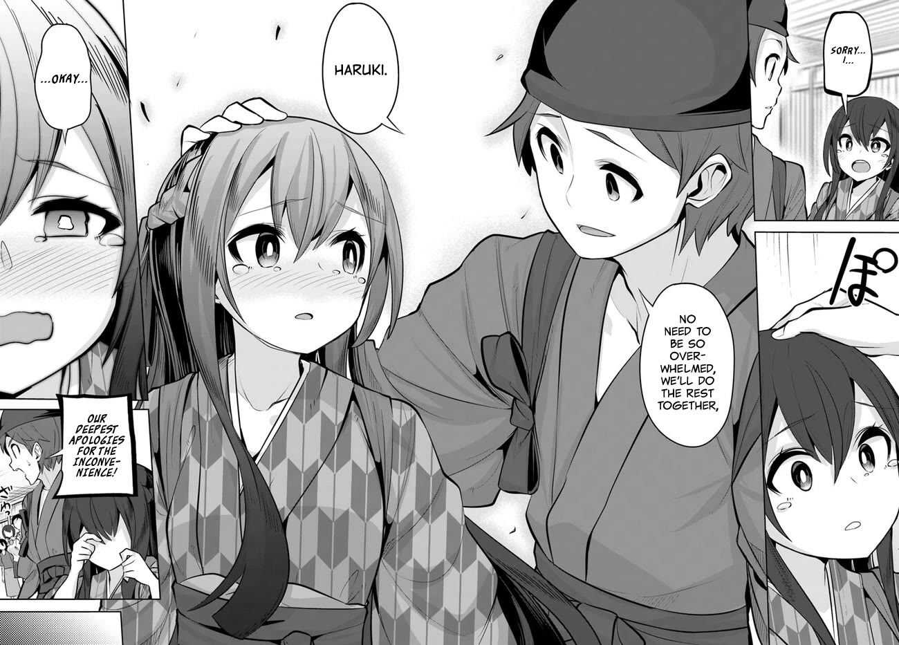 Tenkosaki: The Neat and Pretty Girl at My New School Is a Childhood Friend of Mine Who I Thought Was a Boy Chapter 26 page 14 - Chapter 26: Summer Vacation!