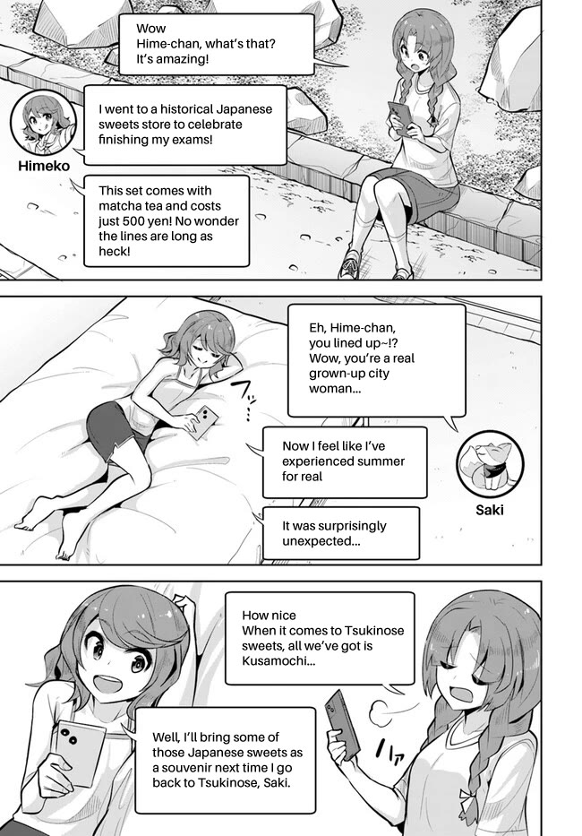 Tenkosaki: The Neat and Pretty Girl at My New School Is a Childhood Friend of Mine Who I Thought Was a Boy Chapter 26 page 18 - Chapter 26: Summer Vacation!