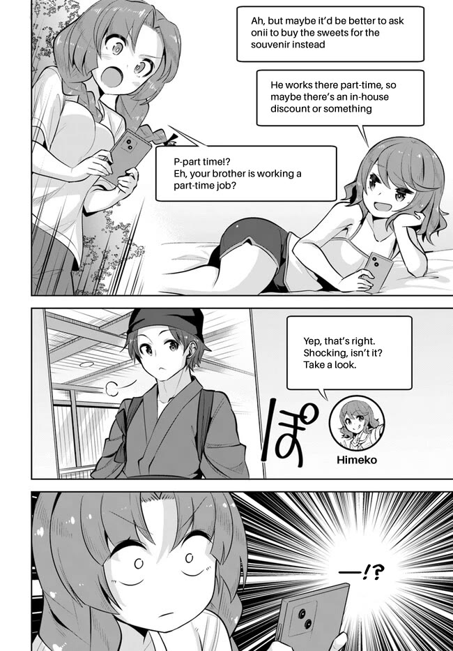 Tenkosaki: The Neat and Pretty Girl at My New School Is a Childhood Friend of Mine Who I Thought Was a Boy Chapter 26 page 19 - Chapter 26: Summer Vacation!
