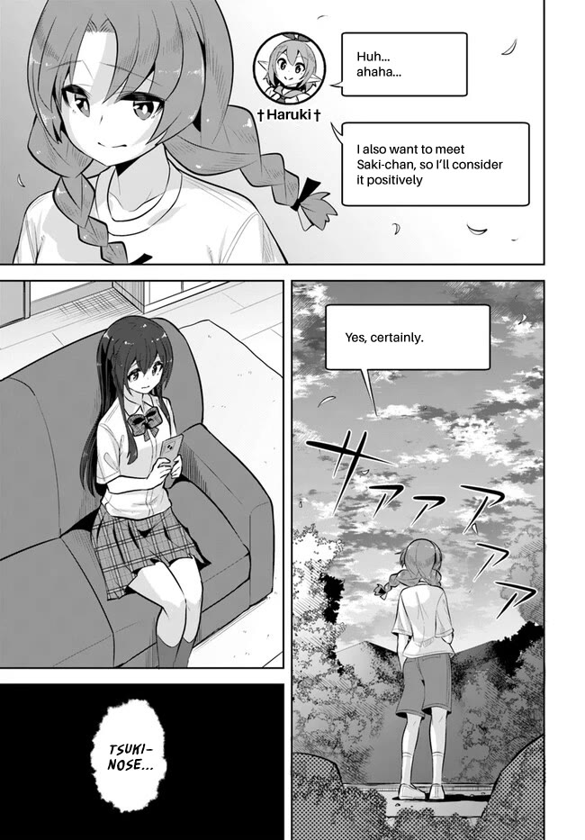 Tenkosaki: The Neat and Pretty Girl at My New School Is a Childhood Friend of Mine Who I Thought Was a Boy Chapter 26 page 22 - Chapter 26: Summer Vacation!