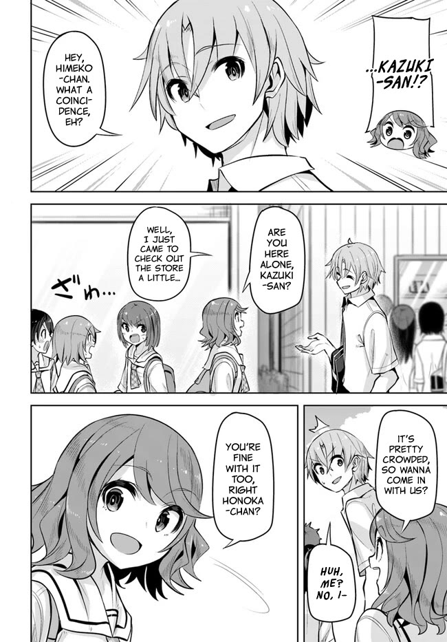 Tenkosaki: The Neat and Pretty Girl at My New School Is a Childhood Friend of Mine Who I Thought Was a Boy Chapter 26 page 4 - Chapter 26: Summer Vacation!