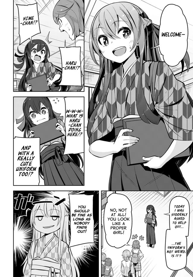 Tenkosaki: The Neat and Pretty Girl at My New School Is a Childhood Friend of Mine Who I Thought Was a Boy Chapter 26 page 6 - Chapter 26: Summer Vacation!
