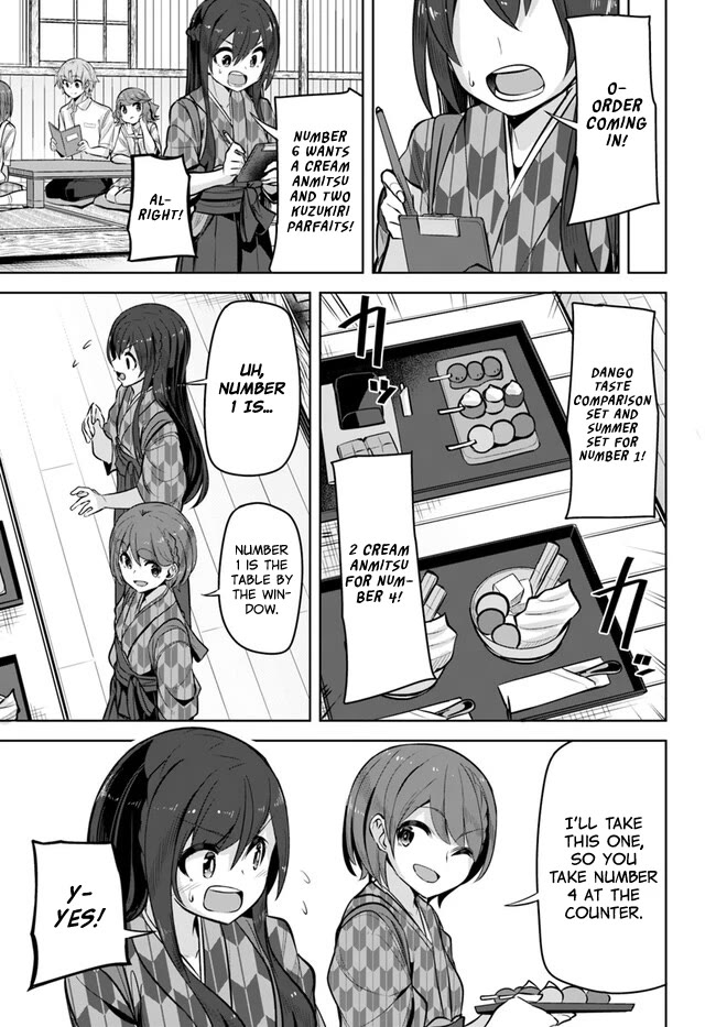 Tenkosaki: The Neat and Pretty Girl at My New School Is a Childhood Friend of Mine Who I Thought Was a Boy Chapter 26 page 9 - Chapter 26: Summer Vacation!