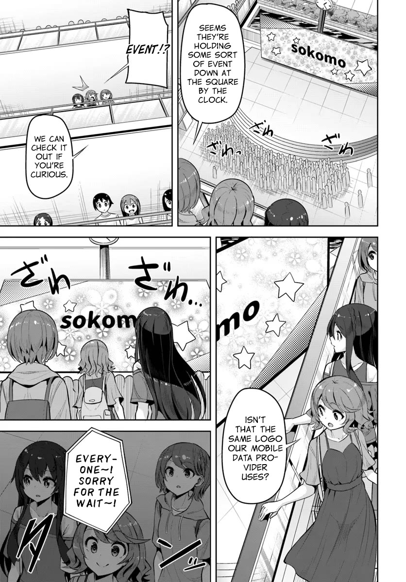 Tenkosaki: The Neat and Pretty Girl at My New School Is a Childhood Friend of Mine Who I Thought Was a Boy Chapter 27 page 31 - Chapter 27: A Girl's...