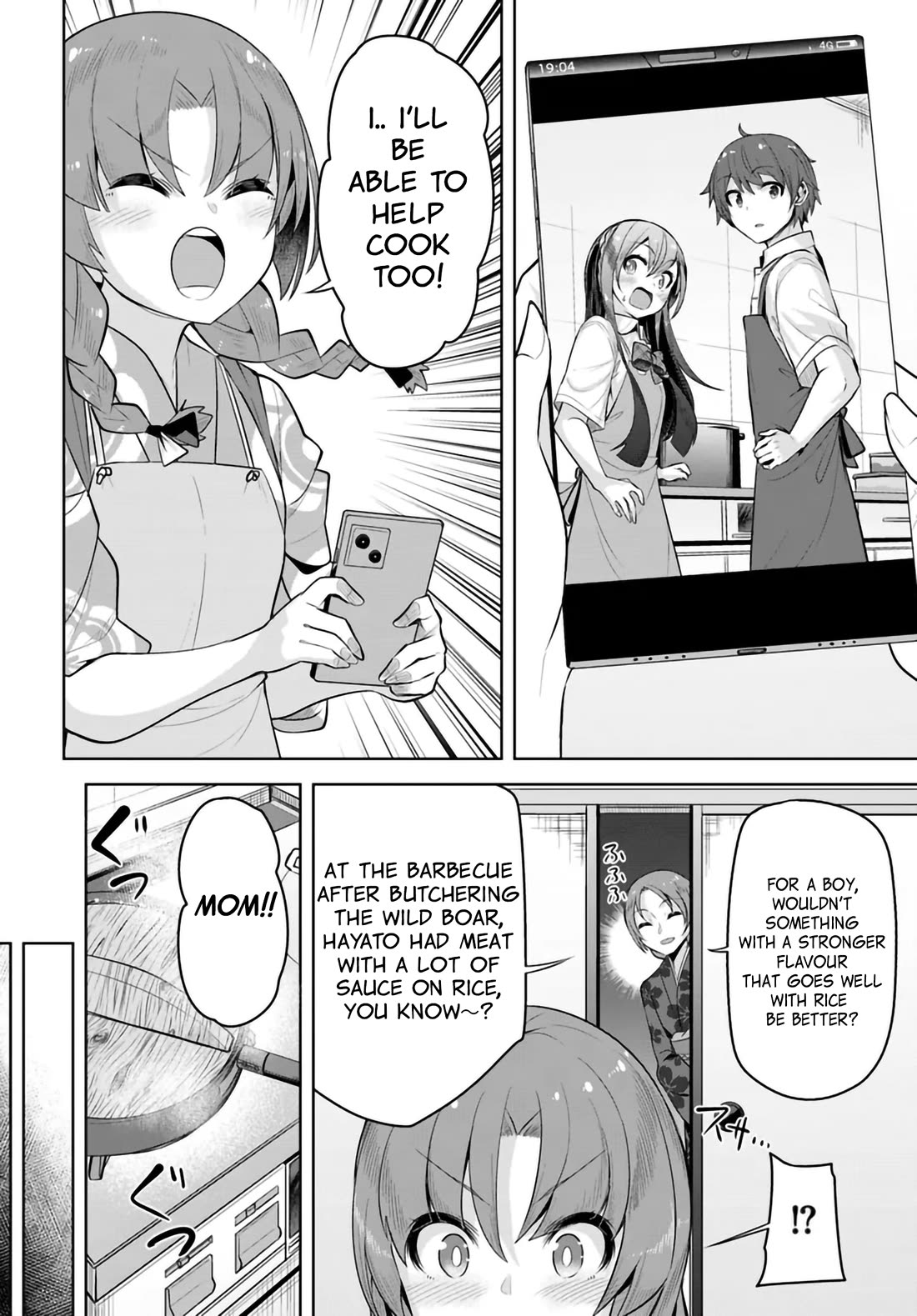 Tenkosaki: The Neat and Pretty Girl at My New School Is a Childhood Friend of Mine Who I Thought Was a Boy Chapter 28.5 page 4 - Chapter 28.5: Just Wish To The Moon And Sing