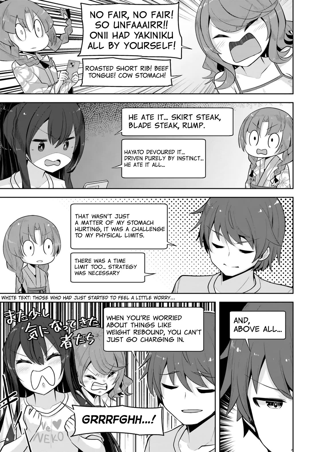 Tenkosaki: The Neat and Pretty Girl at My New School Is a Childhood Friend of Mine Who I Thought Was a Boy Chapter 28.5 page 7 - Chapter 28.5: Just Wish To The Moon And Sing