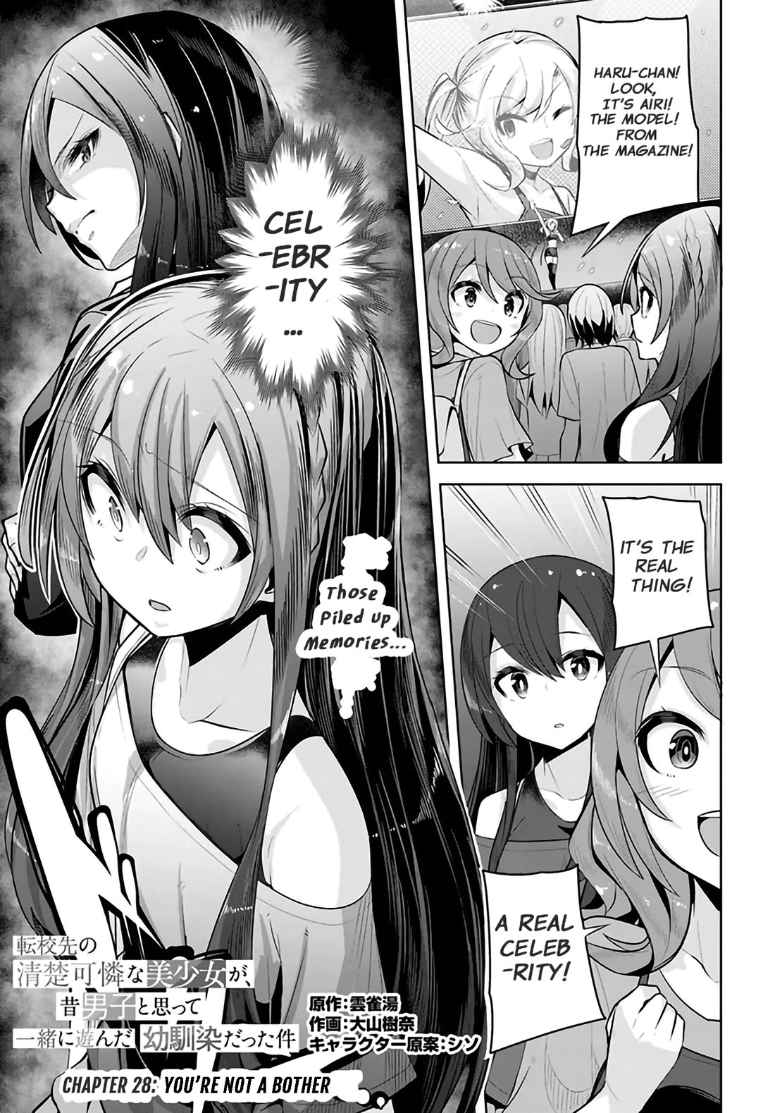Tenkosaki: The Neat and Pretty Girl at My New School Is a Childhood Friend of Mine Who I Thought Was a Boy Chapter 28 page 1 - Chapter 28: You're Not A Bother