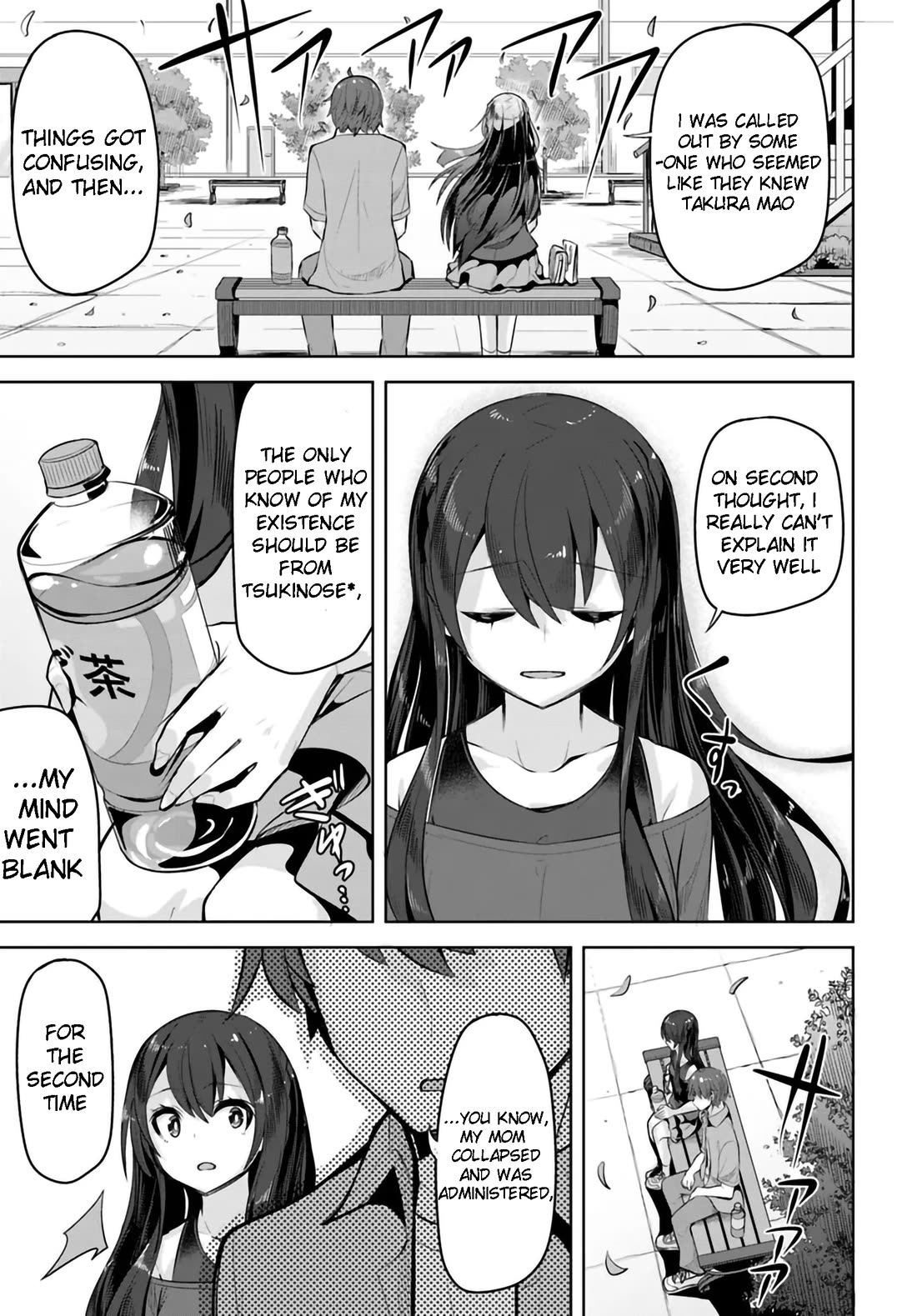 Tenkosaki: The Neat and Pretty Girl at My New School Is a Childhood Friend of Mine Who I Thought Was a Boy Chapter 28 page 15 - Chapter 28: You're Not A Bother