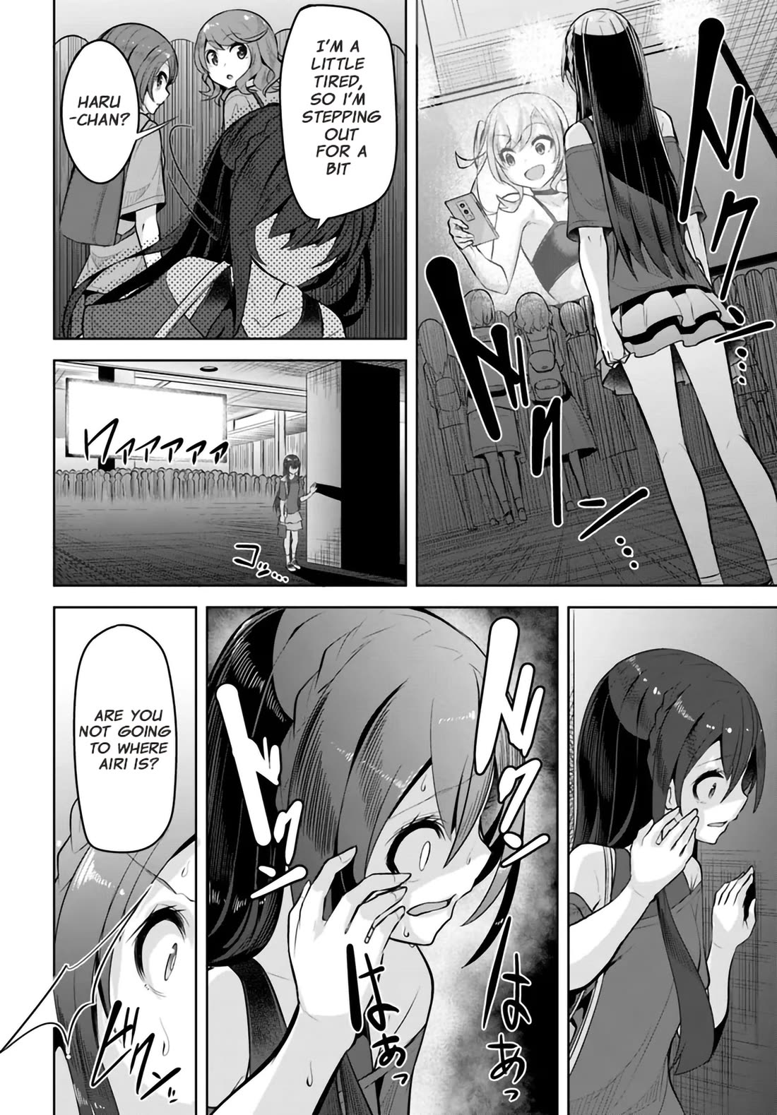 Tenkosaki: The Neat and Pretty Girl at My New School Is a Childhood Friend of Mine Who I Thought Was a Boy Chapter 28 page 2 - Chapter 28: You're Not A Bother